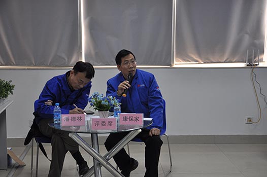 評(píng)委：集團(tuán)總師辦主任康保家、新太行技術(shù)部部長潘德林